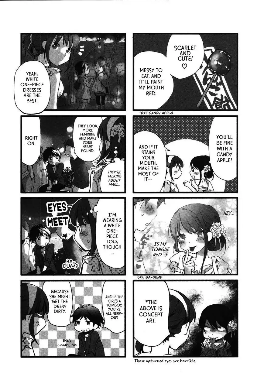 Renai Lab Chapter 22 4